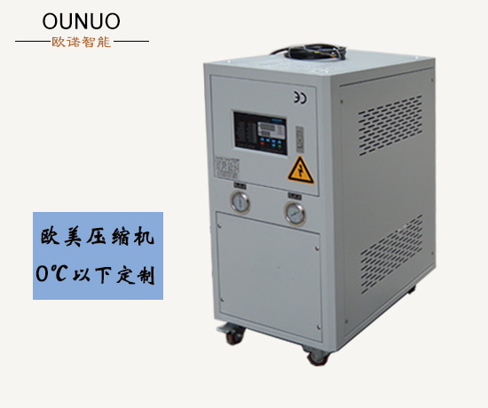 水冷式冷水机